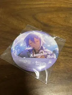 プロセカ あんスタ コラボ 一番くじ 缶ミラー 神代類 D賞
