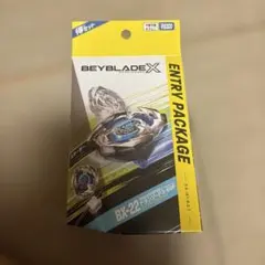ベイブレード BX-00 Dransword R1-60 ドランソード - メルカリ