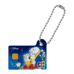 ディズニー ガチャ JCBカード ミニチュアメタルチャーム 美女と野獣