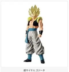 超サイヤ人 ゴジータ　HGドラゴンボール02