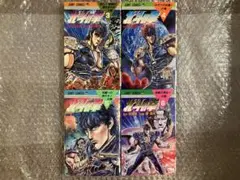 2026年最新】北斗の拳 1 初版の人気アイテム - メルカリ