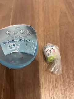 ちいかわ 人魚の島のひみつ たべものいっぱいマスコット　ハチワレ