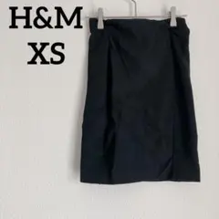 早い者勝ち❣️ H＆M エイチアンドエム【XS】ブラック タイトスカート