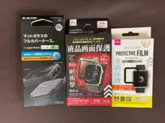 Item thumbnail for item 53145258-3485-488e-bc94-8eb2434b800e