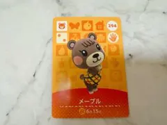あつまれどうぶつの森 amiiboカード 294 メープル