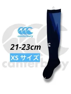 merukarin様 リクエスト 2点 まとめ商品