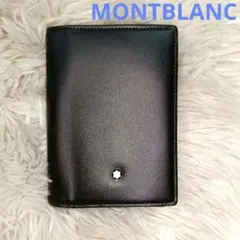 アクセル様専用】モンブラン ビジネスカードホルダー 名刺入れ - メルカリ