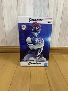 鬼滅の刃 Grandista 猗窩座 フィギュア