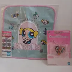 【新品未開封品】一番くじ パワーパフガールズ F.G賞 2点セット