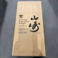 2026年最新】山崎12年 木箱の人気アイテム - メルカリ