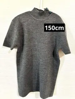 Item thumbnail for item ae7f03ba-6a6b-4ab7-8f73-01e7a4b37628