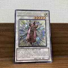 ウルトラ 英語 1st ライトロードマジシャンライラ - メルカリ