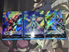 ウルトラマンカードゲーム 3枚