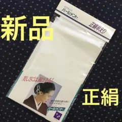 Item thumbnail for item 5c629ad3-4e8a-4452-9728-804db9a140f4