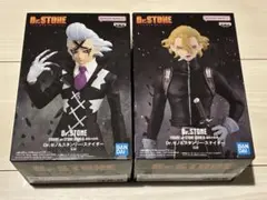 2026年最新】dr.stone ゼノ 造形の科学の人気アイテム - メルカリ