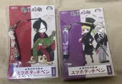 鬼灯の冷徹 スマホタッチペン プライズ品