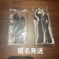 【匿名発送】西洸人　クッションキーホルダー　アクスタ