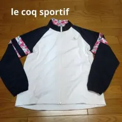 le coq sportif トラックジャケット ジャージのサムネイル