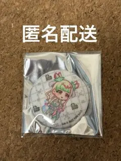 キミとアイドルプリキュア ドットアート ノベルティ 缶バッジ キュアズキューン