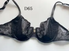 2025年最新】シモーヌペレールの人気アイテム - メルカリ