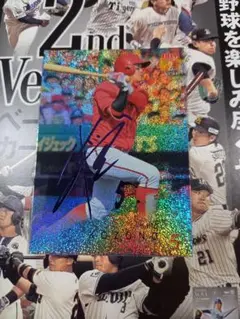 2025 BBM 2nd 小園海斗 パープル箔サイン10シリ ファーストナンバー