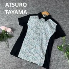 Item thumbnail for item 09dc6802-b406-4410-ba6e-95f86bf8f943