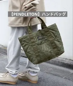 PENDLETON×FREAK’S STORE キルティング トートバッグ