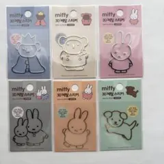 韓国限定 ミッフィー 3D メタルステッカー 6枚セット