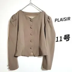 Item thumbnail for item 0eb94f00-aee2-4dbf-915e-844684fb79be