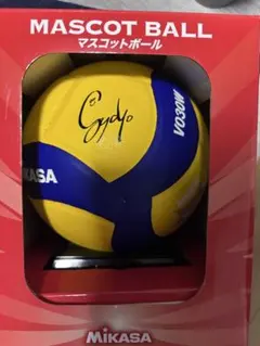 ハイキュー‼︎ サイン入りマスコットボール バレーボール 影山飛雄 ハイキュー‼︎ サイン入りマスコットボール バレーボール 影山飛雄