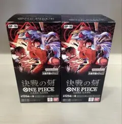 新品未開封(テープなし)】ワンピースカード 決戦の刻 2BOX 本日発送