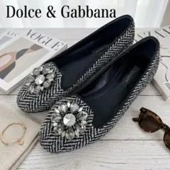 2026年最新】D&G ／ Dolce＆Gabbana レディース フラットシューズ