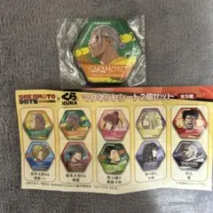SAKAMOTO DAYS マグネットシート2個セット　くら寿司