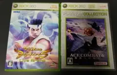 2本セット　Best版 エースコンバット6解放への戦火 + バーチャファイター5