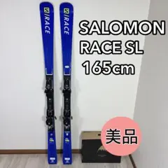 Salomon S/RACE PRO SL 157 - メルカリ