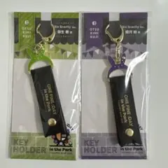 未開封　ツキショ　わんぱく　ツキウタ　おつきみくじ　睦月始&弥生春セット