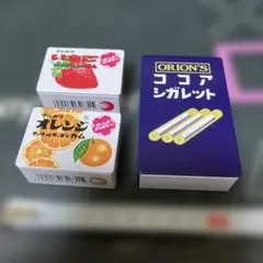 いちご・オレンジフレーバー小物入れセット 3個セット（缶）