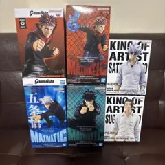 呪術廻戦 プライズ品 まとめ売り 6体セット