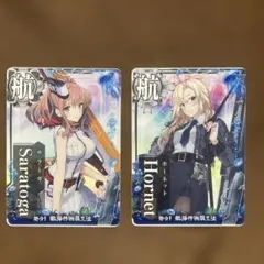 艦これアーケード　サラトガ　ホーネット