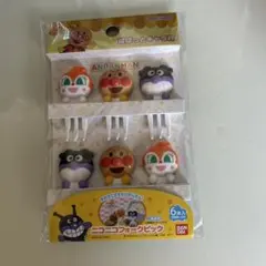 アンパンマン ニコニコフォークピック 6本
