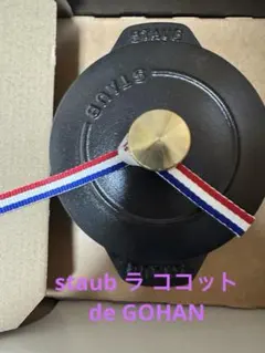 Item thumbnail for item 69d6e914-fd88-4766-8fc1-9b9666691f9a