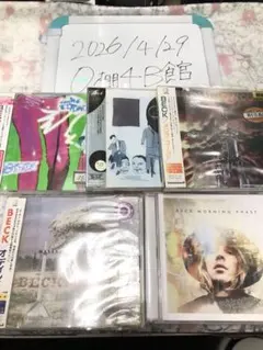 BECK CD アルバム まとめ売り - メルカリ