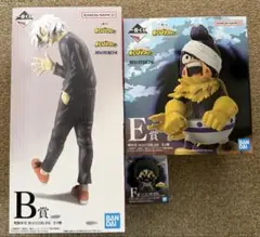 一番くじ 僕のヒーローアカデミア B賞 死柄木弔 E賞 峰田実 F賞 緑谷出久
