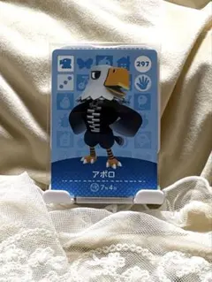 【まとめ売り】297アポロ　amiiboカード
