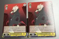 2026年最新】オカルティックサマーバトルの人気アイテム - メルカリ