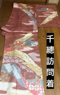 Item thumbnail for item d4b93ca1-681e-43ce-a06e-2d94999cde41