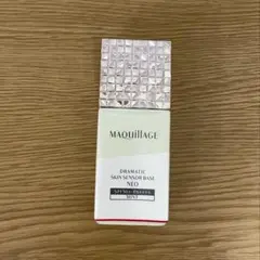 マキアージュ 下地