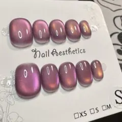 【セツ】マグネット　ネイルチップ　付け爪(7660)
