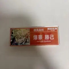 2026年最新】爆豪勝己 名札バッジの人気アイテム - メルカリ