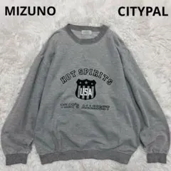 MIZUNOゲームシャツCITYPALグレーミズノロンTレトロスウェット